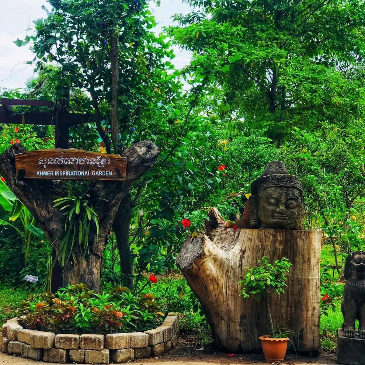 Angkor&#x20;botanical&#x20;garden&#x20;082022